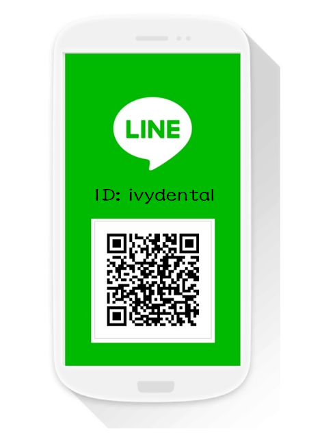 Line ID: ivydental